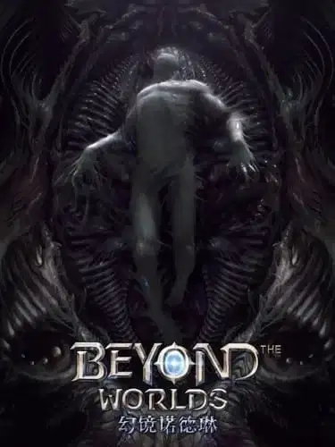Beyond the Worlds poster