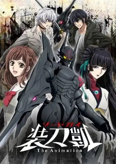 Sword Gai The Animation Part II poster
