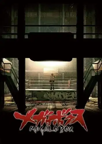 Megalo Box Specials poster