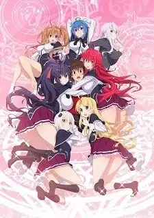 High School DxD Hero Episode 0: Holiness Behind the Gym poster