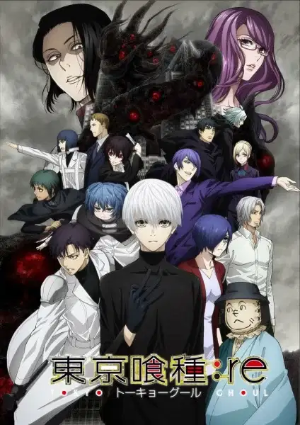 Tokyo Ghoul:re 2nd Season poster
