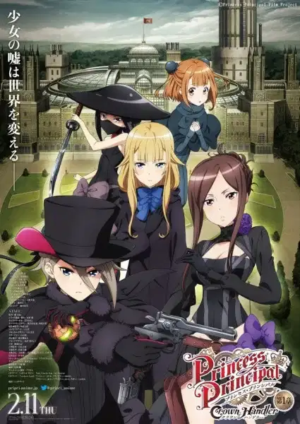 Princess Principal: Crown Handler - Chapter 1 poster