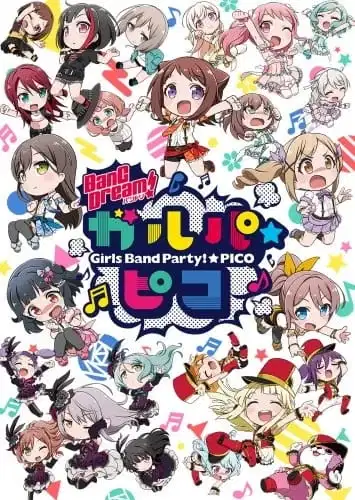 BanG Dream! Garupa☆Pico poster