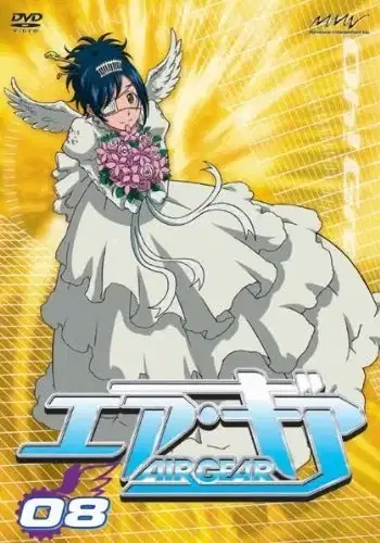 Air Gear: Special Trick poster