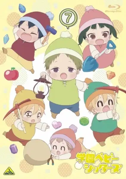 School Babysitters Episode 13 poster