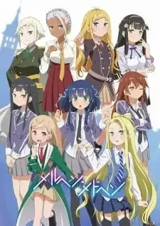 Maerchen Maedchen poster