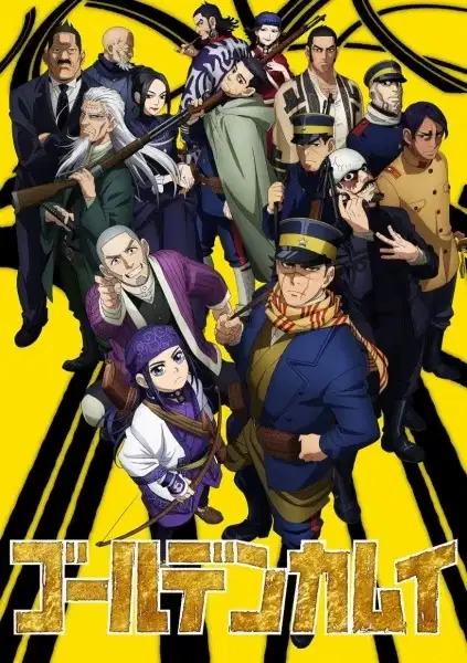 Golden Kamuy Season 2 poster