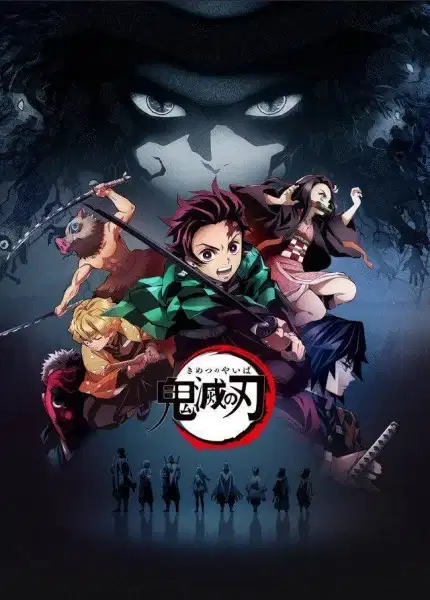 Demon Slayer: Kimetsu no Yaiba poster
