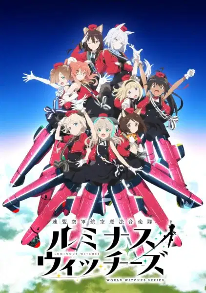 League of Nations Air Force Aviation Magic Band Luminous Witches poster