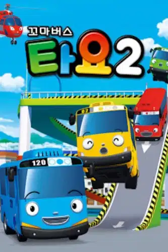 Tayo the Little Bus Season 2 poster