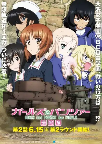 Girls und Panzer das Finale – Part 2 poster