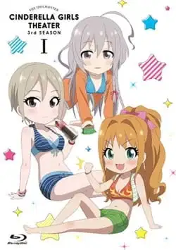 Cinderella Girls Gekijou 3rd Season Specials poster