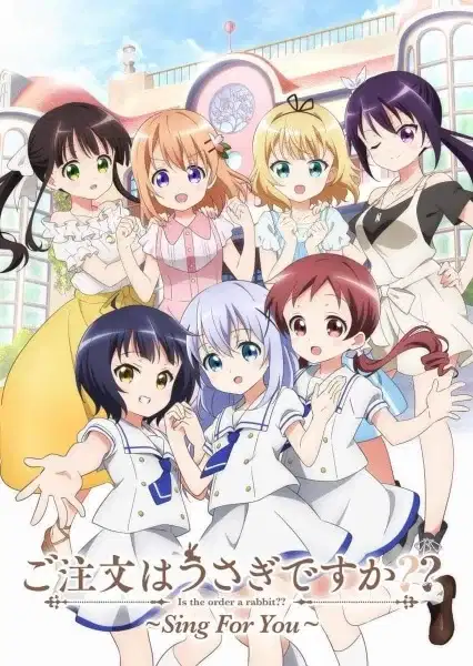Is the Order a Rabbit?? OVA poster