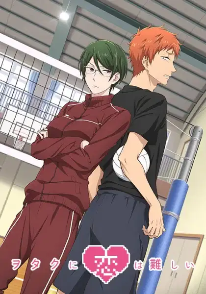 Wotakoi: Love is Hard for Otaku OVA poster