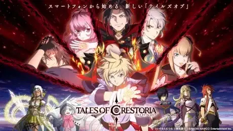 Tales of Crestoria poster