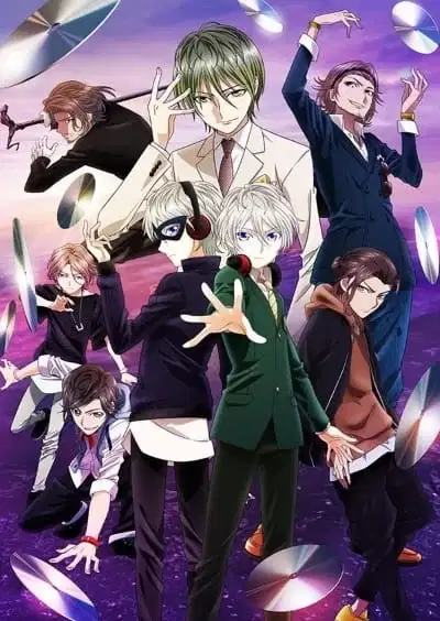 W'z: Hand Shakers with W'z poster