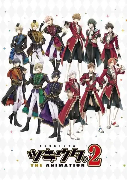 Tsukiuta. The Animation 2 poster