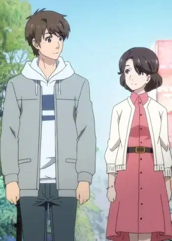 Kimi no Matsu Mirai (Basho) e poster