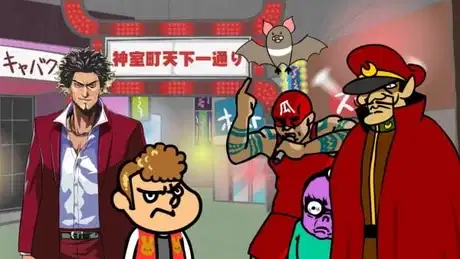 Ryuu ga Gotoku Online x Taka no Tsume poster