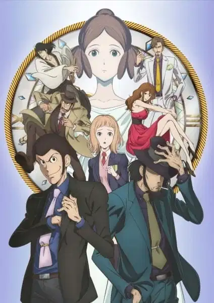 Lupin III: Goodbye Partner poster