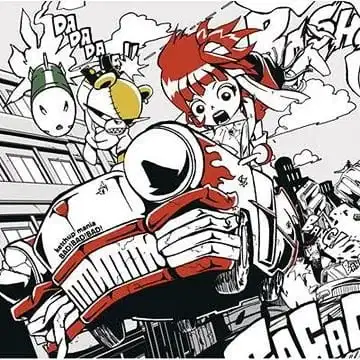 Bad! Bad! Bad! poster