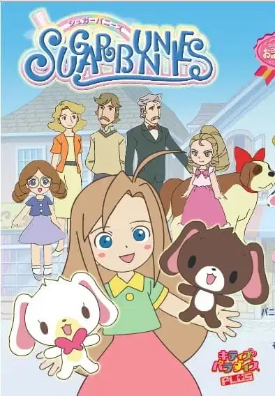 Sugar Bunnies poster