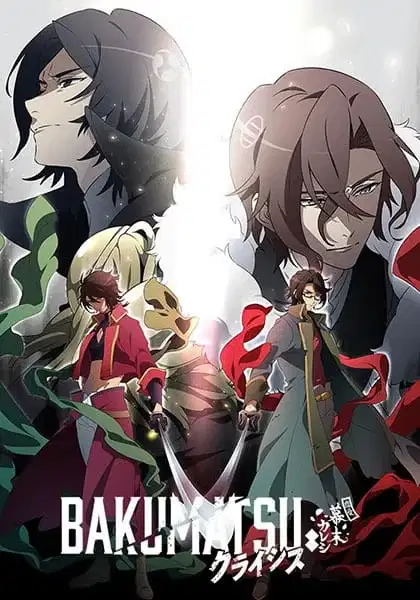 Bakumatsu Crisis poster