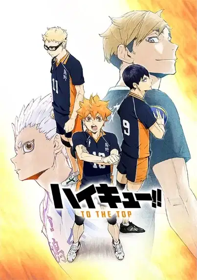 Haikyu!! To the Top poster