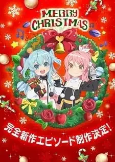 Sora no Method: Mou Hitotsu no Negai poster