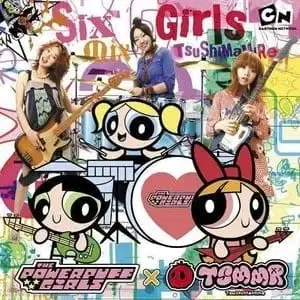 HYPER SWEET POWER poster