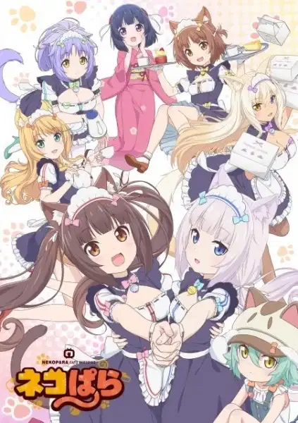 Nekopara poster
