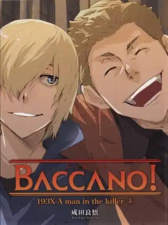 Baccano! Specials poster
