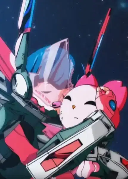 Mirai Koushi Harima SACLA NEX RAY poster