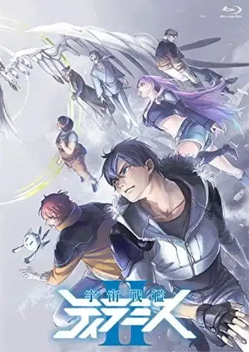 Space Battleship Tiramisu Zwei Specials poster