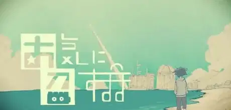 As You Like It poster