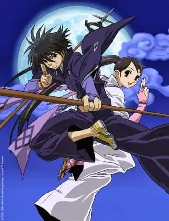 Kekkaishi: Yoshimori no Omoi poster