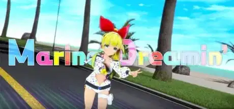 Marine Dreamin' (2017) poster