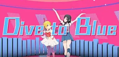 Dive to Blue (October 2016) poster