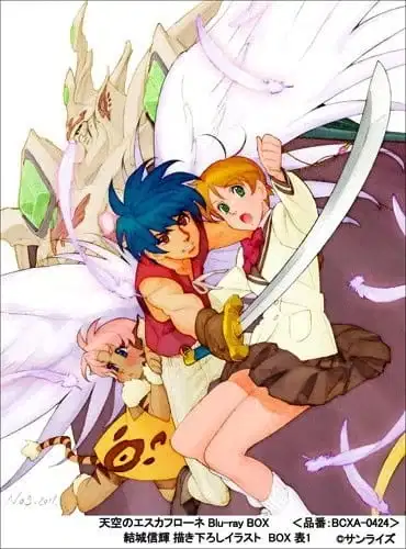 Tenkuu no Escaflowne Recaps poster
