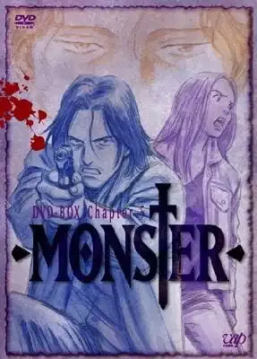 Monster Special Edition poster