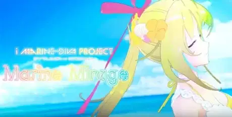 Marine Mirage poster