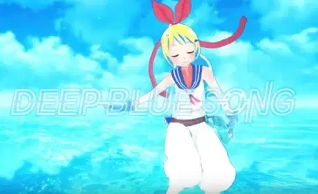 Deep Blue Song (September 2017) poster