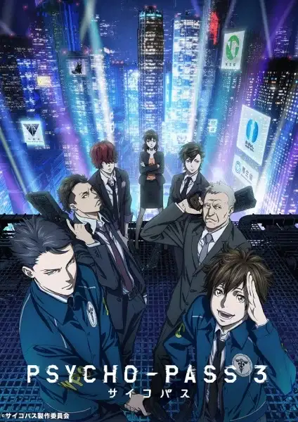 Psycho-Pass 3 poster