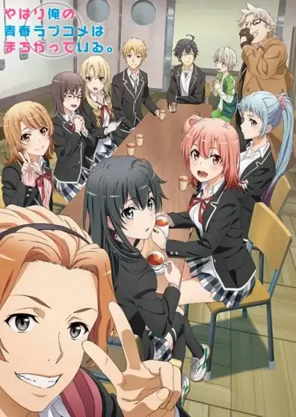 My Teen Romantic Comedy SNAFU Climax! poster