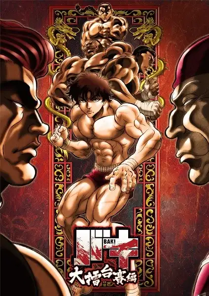 Baki: The Great Raitai Tournament Saga poster