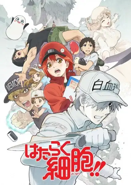 Cells at Work!! poster