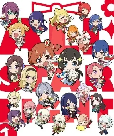 Shoujo☆Conto All Starlight poster