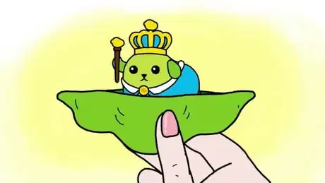 Niigata no Edamame-ou Shiba poster