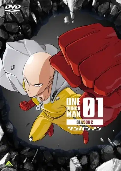 One Punch Man Season 2 Specials poster