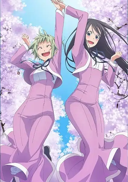 Amanchu!: Upyopyo Dive Tsukkome! Umi no Sekai! poster